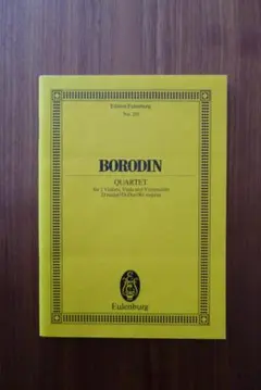 Item thumbnail for item f95ca7f9-da68-49b4-b900-b5bfdd89308b