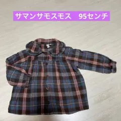 サマンサモスモス　チェック　シャツ　95 ブラウス　フリル襟　チュニック