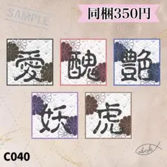 Item thumbnail for item ba1861d0-2224-4519-a192-3a9ec6110eda