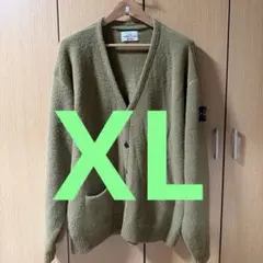 Supreme Stone Island Boucle Cardigan XL