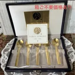2026年最新】nobel jubileeの人気アイテム - メルカリ