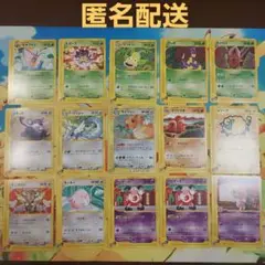 2025年最新】カイリュー ポケモンカードe 1edの人気アイテム