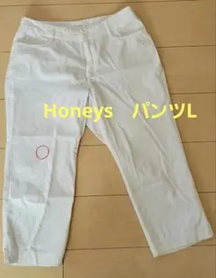Honeys レディース　 ホワイトパンツ L