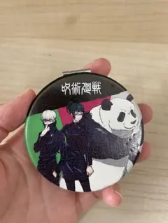 Item thumbnail for item 46d43146-76fa-4f6f-8de2-08900bde8e6f