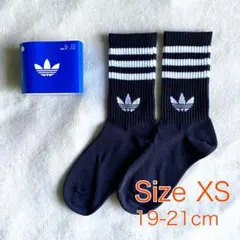 ろこ様 リクエスト 2点 まとめ商品