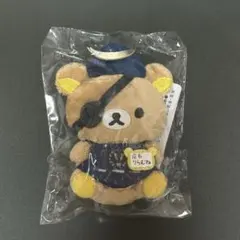 リラックマストア限定　仙台店 オープン記念 たまごでなかよし　ぬいぐるみ リラックマストア限定 仙台店 オープン記念 たまごでなかよし