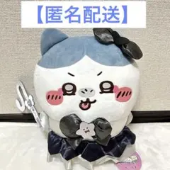 新品⭐︎ちいかわ 超まじかるちいかわ 悪いバージョンだ BIGぬいぐるみ
