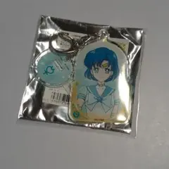 セーラームーン アクリルチャーム セーラーマーキュリー