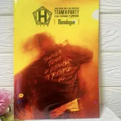 Item thumbnail for item 833e1de2-d7c5-41eb-a337-fbc1cde4e16c