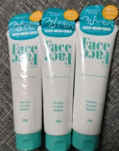 Face Face FACIAL CLEAR WASH 洗顔料 3本セット