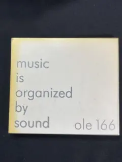 the sound of music by pizzicato five