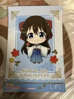 2025年最新】桜坂しずく ポストカードの人気アイテム - メルカリ