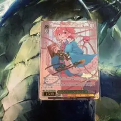 2026年最新】少女さとり 3rd eye さとり LNRの人気アイテム - メルカリ