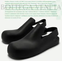 2025年最新】ボッテガ パドルサンダルの人気アイテム - メルカリ