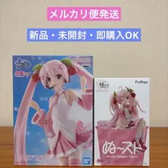 初音ミクシリーズ 桜ミク フィギュア&ぬースト桜ミク2025ウィンク