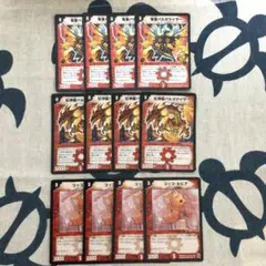 2026年最新】デュエマ クラシック デッキの人気アイテム - メルカリ