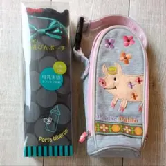 Item thumbnail for item e571c899-6ad2-405c-abd5-7e24691e9ba3