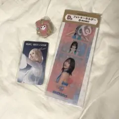 twice MOMO トレカ　モブリー　セット