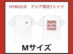 みや様 リクエスト 2点 まとめ商品