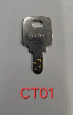 ネット系 GSK107 メーカー純正設定キー スロット設定キー - メルカリ