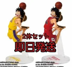 ワンピース NBA ルフィ レイカーズ ブルズ 2種セット 新品未開封 新品未開封】ワンピース NBA ルフィ レイカーズ ブルズ 2体セット①