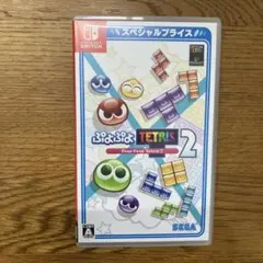 【Switch】ぷよぷよテトリス2 スペシャルプライスのサムネイル
