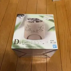 一番くじ 爬虫類&両生類 〜Tiny Friends〜 vol.3 D賞