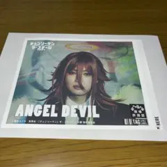 チェンソーマン ザ・ステージ 天使の悪魔 ステッカー