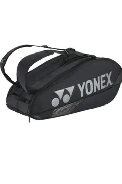 極美品・廃盤品】YONEX ヨネックス トーナメントバッグ BAG2001W