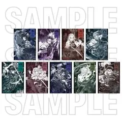 ふ*う様 鬼滅の刃 柱展 キャラクターアートビジュアル ステッカーセット【9枚入