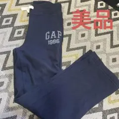 ギャップ長ズボン