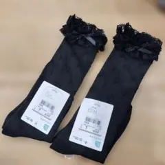 セレモニー　ハイソックス 15-20cm