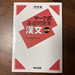 Item thumbnail for item 89b5b0c7-f46a-46df-9999-c3a6a4cd2082