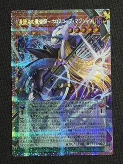 KIRI様 リクエスト 2点 まとめ商品