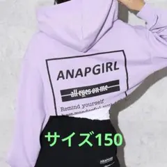 ガールズ　トップス