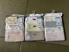 新品未使用 肌着80 キャミソールロンパース　3点セット