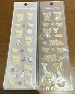 【新品】リラックマ コリラックマ もこもこシール フロッキー　サンエックス