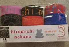 hiromichi nakano ボクサーブリーフ 3枚組 LLサイズのサムネイル