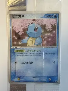 2026年最新】Pokemon Card Game シリーズ：ADV ポケモンカードゲームの