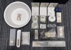 無印良品 生活雑貨 19点まとめ売り