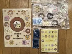 2025年　ミスタードーナツ 福袋　5点セット