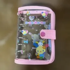 ウサハナ　シール帳