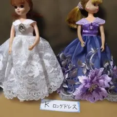 Item thumbnail for item 806076be-5c40-453a-92b5-ceb7380f28a5