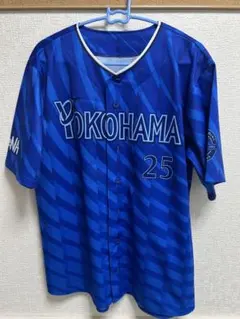 た*く様 横浜DeNA ベイスターズ 松尾 汐恩 ユニフォーム O サイズ