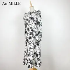 ♪美品♪ An MILLE モノトーンフラワー ラッフル ワンピース 花柄