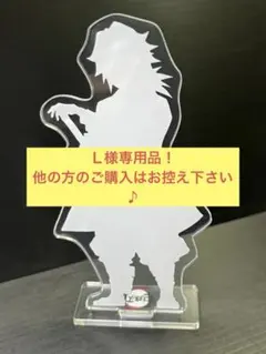 Item thumbnail for item b8f3dafe-0b39-4dbd-a584-784162ffb96d