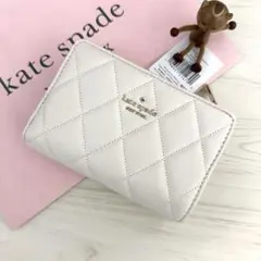 高級感のあるキルティング！新品 kate spade 折り財布 ホワイト