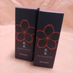 Akane様 リクエスト 2点 まとめ商品