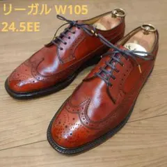 ★極美品/★REGAL 2235 フルブローグ Shoe*: 靴を買いました - REGAL 2235NA -