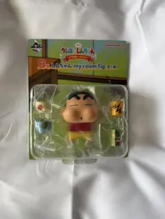 クレヨンしんちゃん my room fig B賞